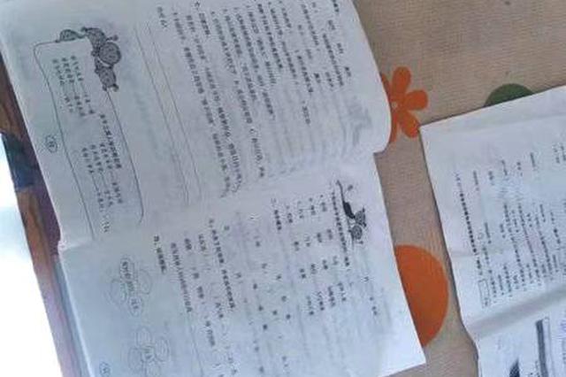 “陪娃写作业”大打出手 丈夫一脚踢破妻子脾脏