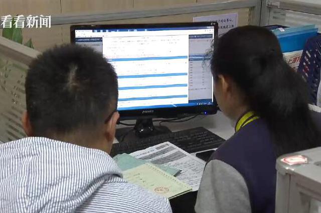 警惕520情人劫! 常州反诈骗中心带你了解诈骗界“渣男渣女”