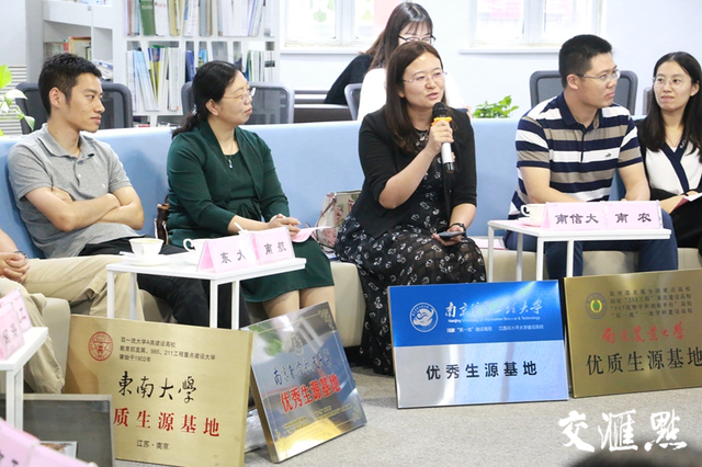 “3+1+2”后怎么录取？15所高校招生专家聊“新高考”