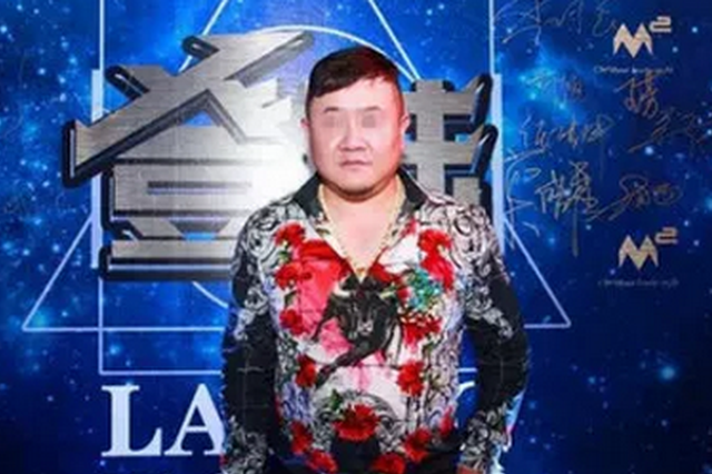 死刑犯孙小果"亡者归来"变黑老大 中央政法委发声