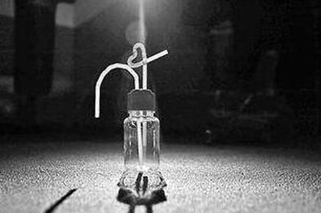 江苏将建安置基地 帮助吸毒照管对象解决就业问题