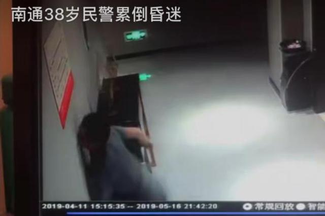 江苏反诈警察10天捣毁8窝点累晕 出电梯撞向墙壁