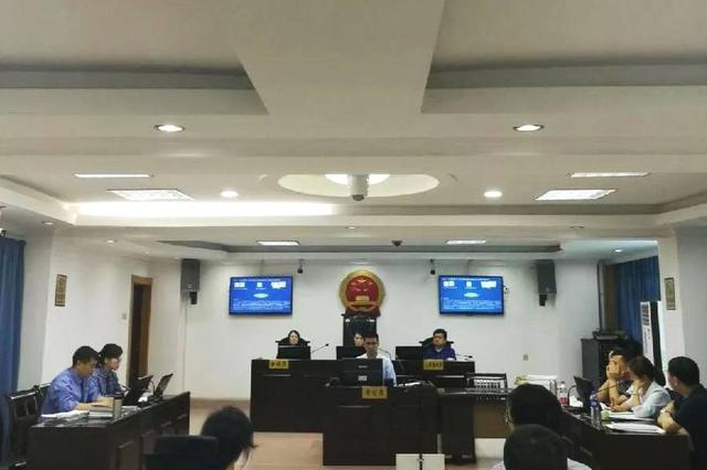 中央巡视组原副部级巡视专员 张化为受贿案一审宣判