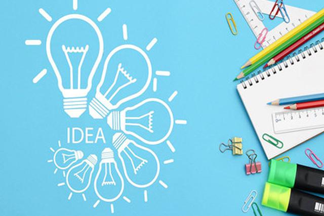 江苏省出台贫困生认定办法 严禁让学生当众诉苦互相比困