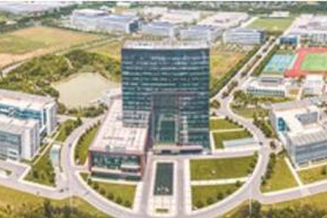 江苏推进“五星”产业基地建设 产业结构全面升级