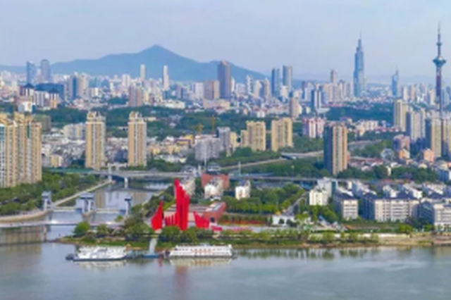 如何提升城市首位度，省会南京的深度思考和积极探索
