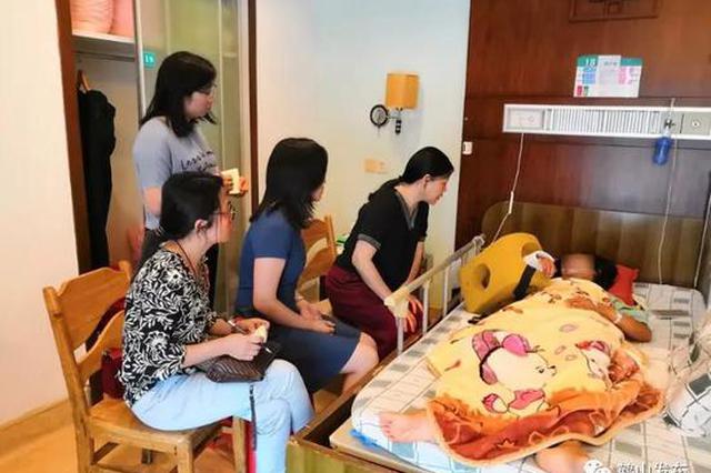 女子偷偷自拍被家暴 妇联介入：送去娘家人关怀