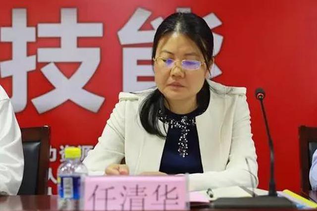 北大毕业的“75后”女厅官任清华拟任新职