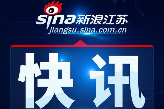 3死命案！徐州一男子杀死前妻及其男性友人后自杀