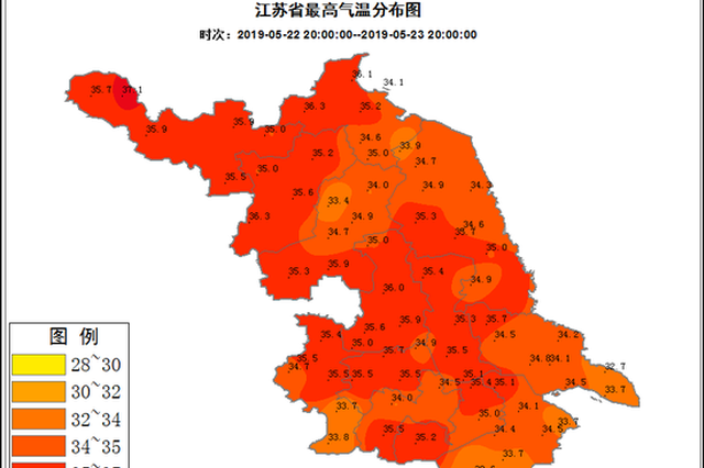 “烤箱”变“蒸笼”！最高温37.1℃！周末强风雨要来了