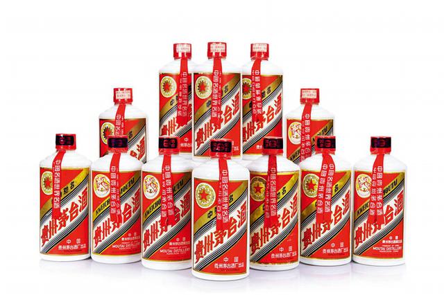 贵州茅台集团电子商务股份有限公司原董事长聂永被逮捕