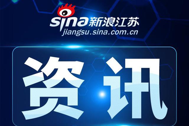 商场“黄牛”拒交保护费被打 恶势力犯罪团伙11人获刑