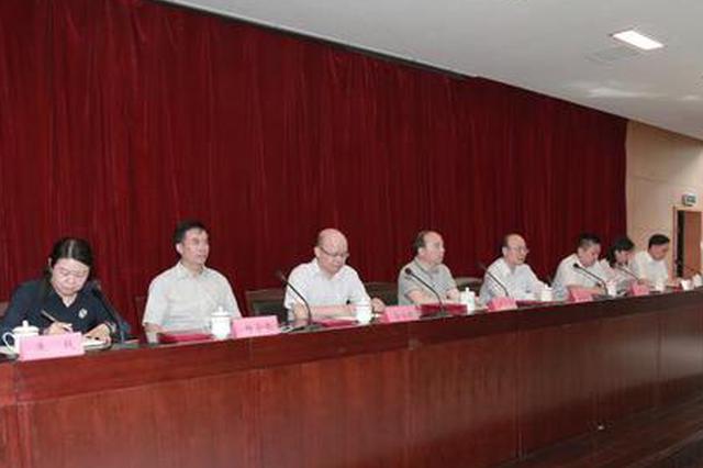 重大贡献者奖一万元！江苏集中奖励生态环境违法行为举报人