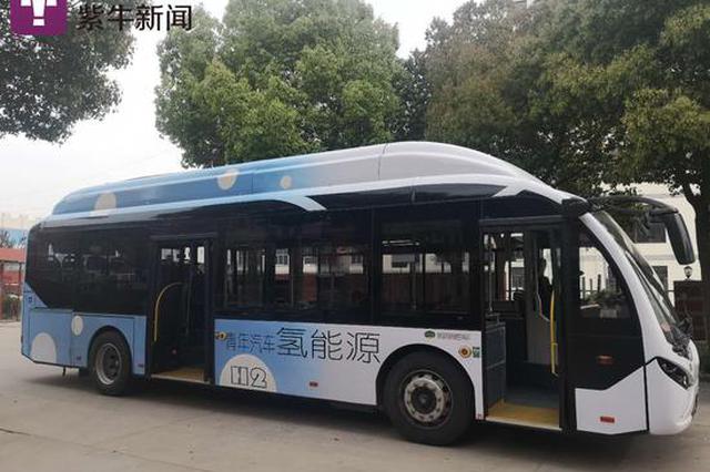 神车加水就能跑？如皋3辆青年氢能公交用的是氢气不是水