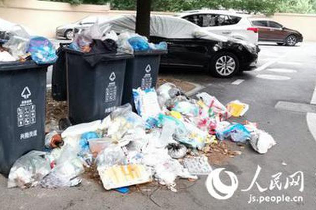 南京江北垃圾焚烧发电厂恢复正常运营 小区垃圾积压趋于缓解