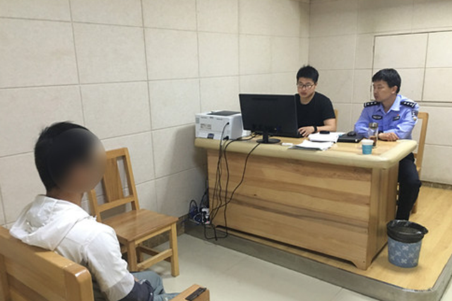 泗洪一网站发有害信息被罚10万 系宿迁首例