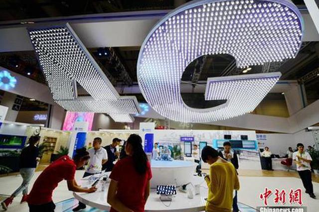 中国手机上网用户12.9亿户 今年前4月使用流量349亿GB