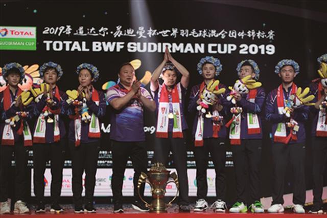 中国3：0力克日本第11次捧起苏杯