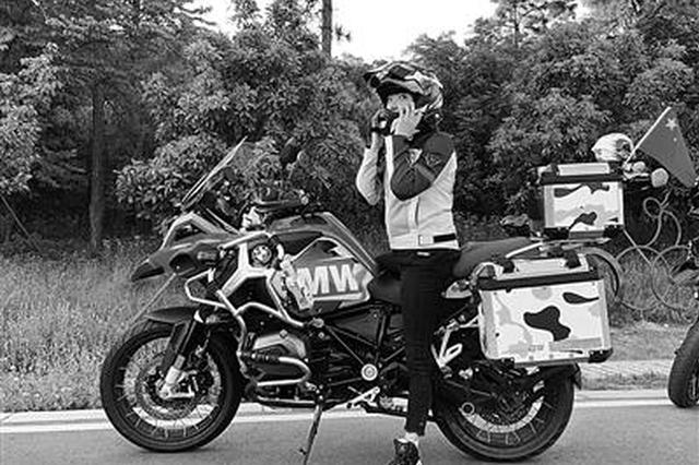 女儿进入世界知名学府 单亲妈妈骑机车横跨欧亚大陆看望