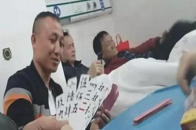 以举报“茶馆容留赌博”要挟老板 一男子敲诈勒索被拘留