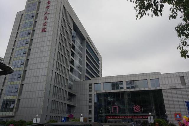 江苏东台医院69人感染丙肝调查 未做到病人实际隔离