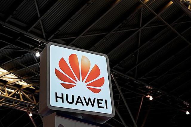 任正非：中美贸易摩擦根在教育 不能穷老师要对未来投资