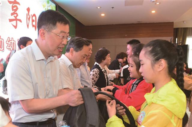 市慈善总会助幼行动再出发 南京散居孤儿可领1000元救助金