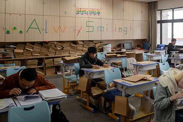 江苏20所高职院校将面向社会人员招生