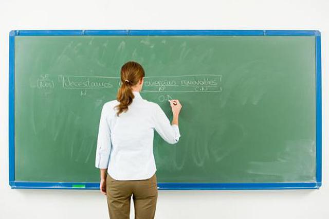 教师招聘考试70%原题被押中？官方：重新笔试