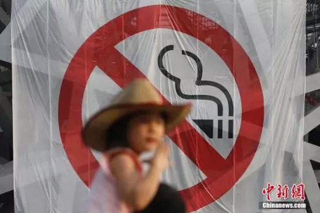 国内7.4亿人受二手烟危害 你是不是也有苦说不出？