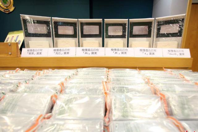 “聪明药”易致记忆力下降 南京海关查获500粒阿莫达非尼