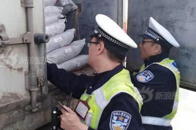 南京交管:五类业务异地通办 车辆号牌同名可互换