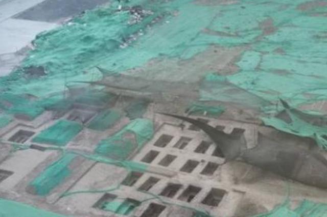 清华大学发现古墓：几乎无陪葬品 墓主或为平民