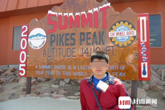 双料博士疑被学校办公室甲醛夺命 工伤认定之争持续四年