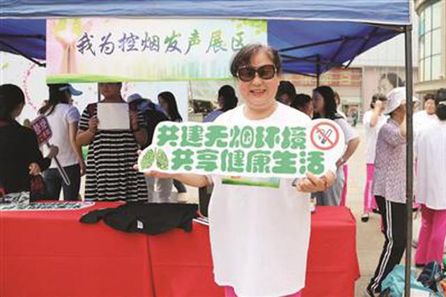 江苏吸烟人数达1500万左右 15岁以上男性吸烟率44%