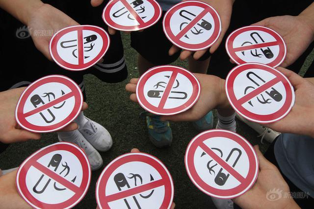 5月31日是世界无烟日 别让电子烟成为烟民的助推器