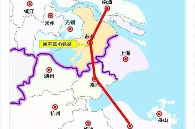 南通、苏州有望1小时到达宁波