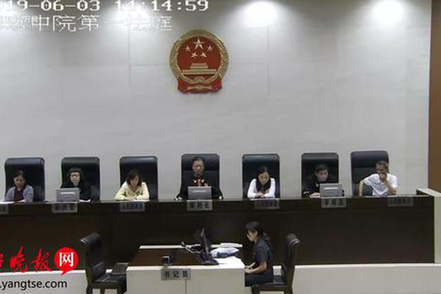 江宁“溺死脑瘫女童案”开庭 女童父亲与姐姐商量杀害女童微信内