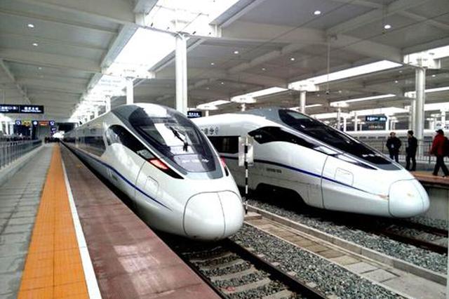 端午小长假 铁路南京站增开80余趟客车