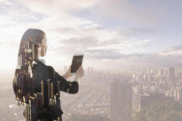 重磅！江苏出台《分类推进人才评价机制改革实施方案》