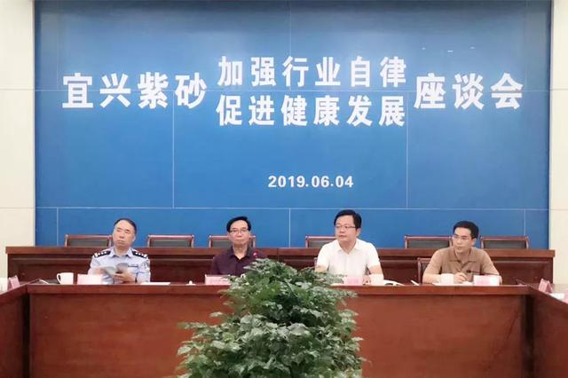 宜兴制壶大师涉恶案追踪：“江苏省陶瓷艺术名人”称号被撤销