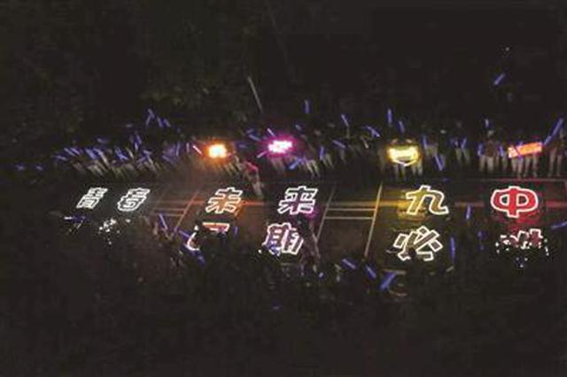 南京23169名高考生周五进考场