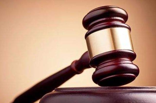 江苏男子赴缅甸相亲被指贩卖人口 法院开庭审理