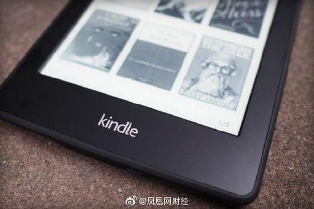 江苏消保委：亚马逊kindle不履行“三包”将被约谈