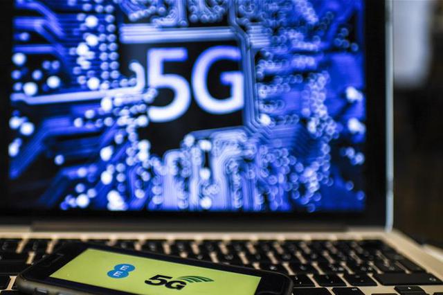 三大电运营商：5G今年每家至少覆盖40城