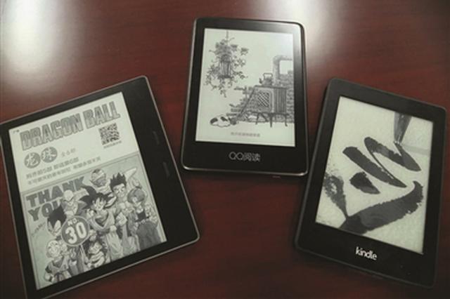 江苏消保委约谈亚马逊等6公司 售后政策披露不全