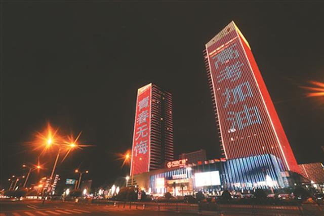 江苏33.9万名考生从容迎接高考 6日提前看考场