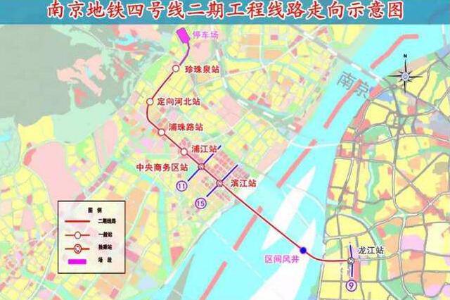 南京地铁四号线二期环评公示 基本走向与规划一致