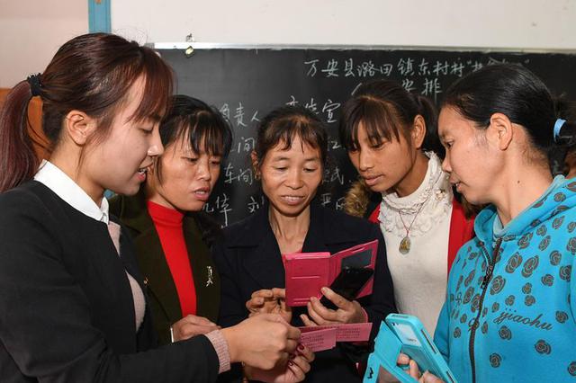 江苏贯彻新修订的政府信息公开条例 保障群众知情权监督权