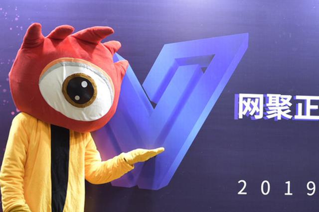 江苏政务公开工作要点确定:优质资源向移动端集聚